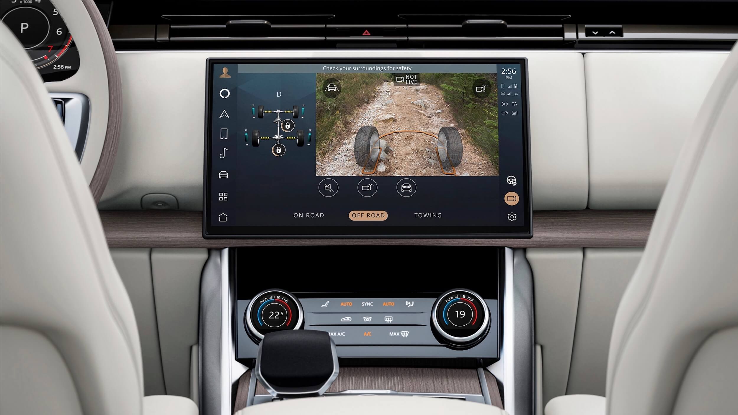 Land Rover Range Rover 2022 PHEV 7